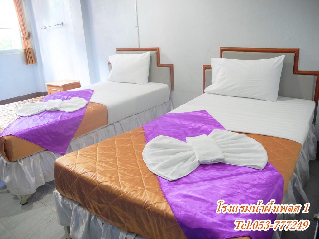 Nam Pueng Place 1 Чианг Сеeн Стая снимка